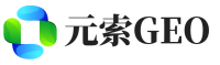 临西县元索GEO